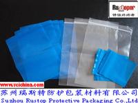 VCI Self Seal Bag