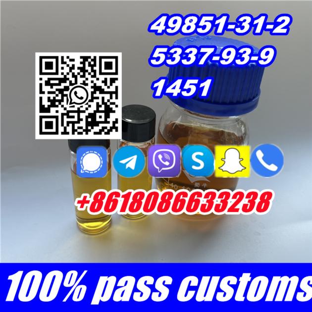 CAS 49851 31 2 2 Bromovalerophenone
