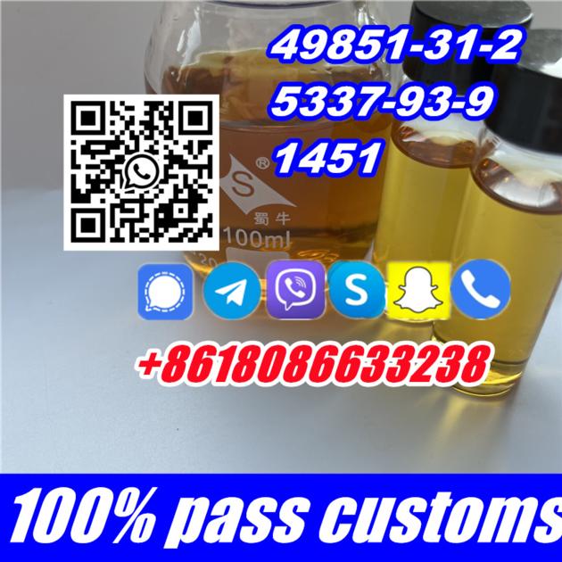 CAS 49851 31 2 2 Bromovalerophenone