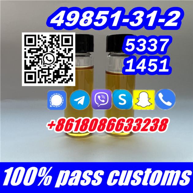Factory Supply 49851 31 2 Bromovalerophenone