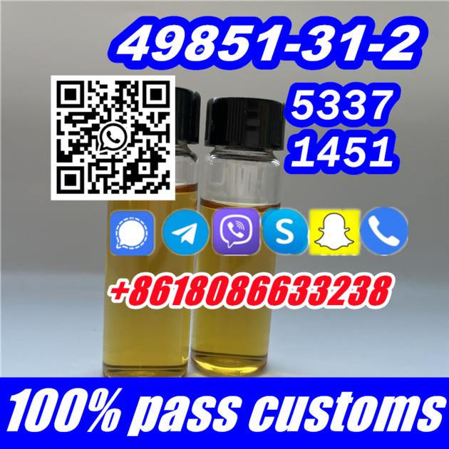 Factory Supply 49851 31 2 Bromovalerophenone