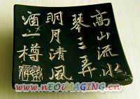 interior decor furnish compote plate tray Chinese handwriting