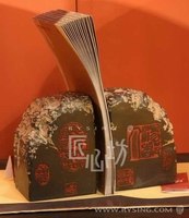 interior decor furnish bookstand Chinese stamps