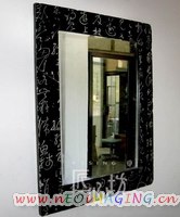 interior decor furnish furniture mirror Chinese handwriting
