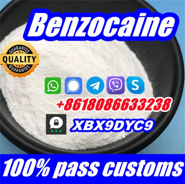 Buy Benzocaine Powder Benzocaine Hcl Benzocaine