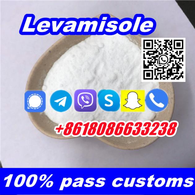 Tetramisole Hydrochloride Buy Levamisole Hcl Powder