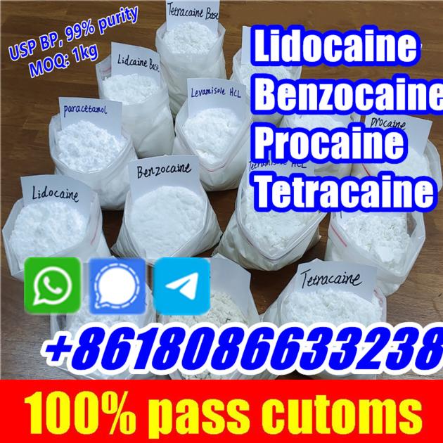 Benzocaine supplier,Procaine hcl base powder,Tetramisole Levamisole hydrochloride