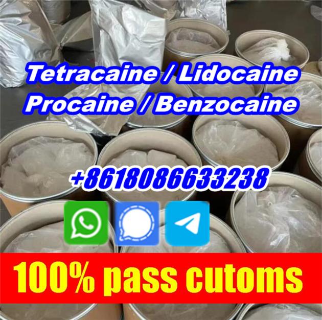 Benzocaine Supplier Procaine Hcl Base Powder