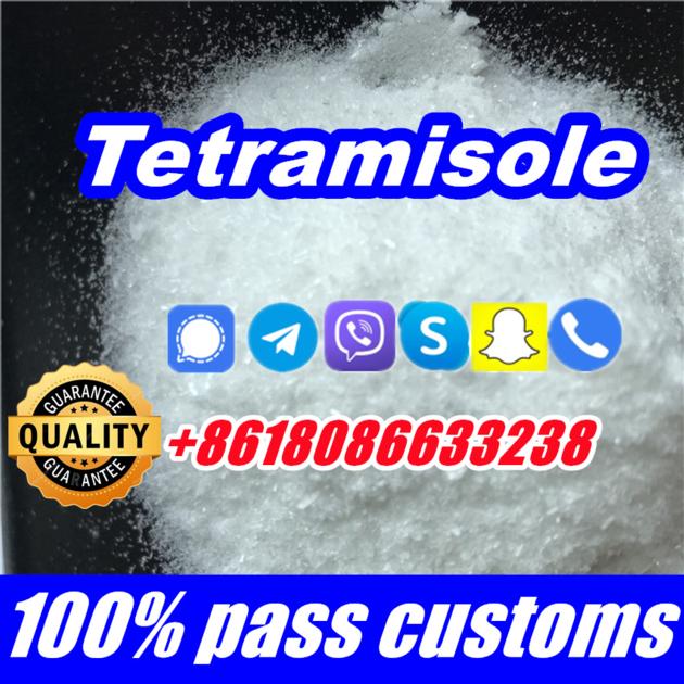 Tetramisole Hydrochloride Buy Levamisole Hcl Powder