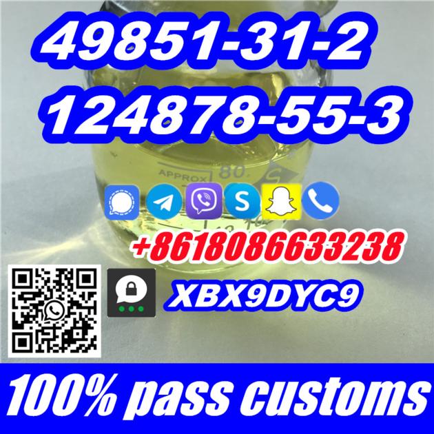 CAS 49851-31-2/124878-55-3 2-iodo-1-phenyl-pentane-1-one