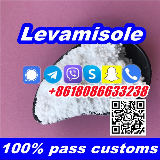 Tetramisole Powder Tetramisole Price Buy Tetramisole