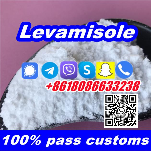 Tetramisole Powder Tetramisole Price Buy Tetramisole