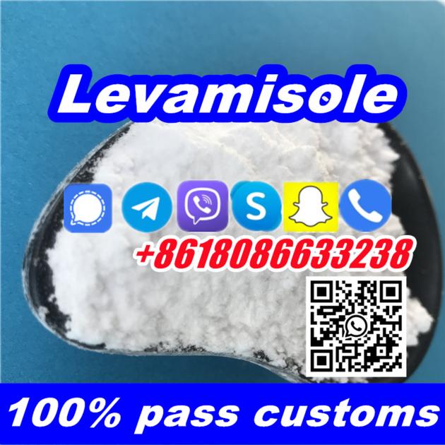 Tetramisole hydrochloride,buy levamisole hcl powder price