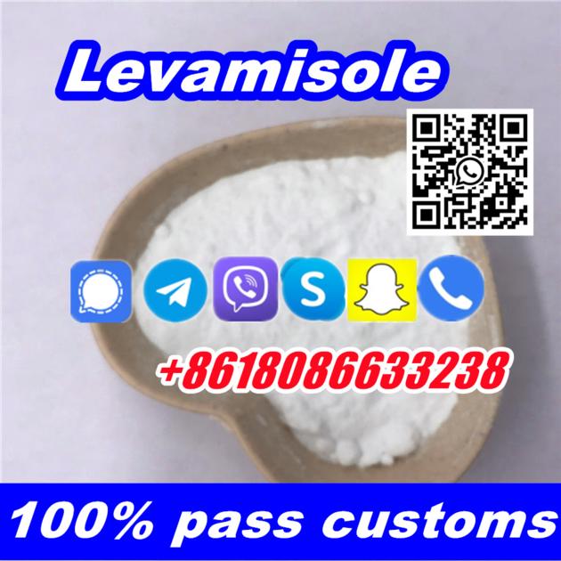 Tetramisole Hydrochloride Buy Levamisole Hcl Powder