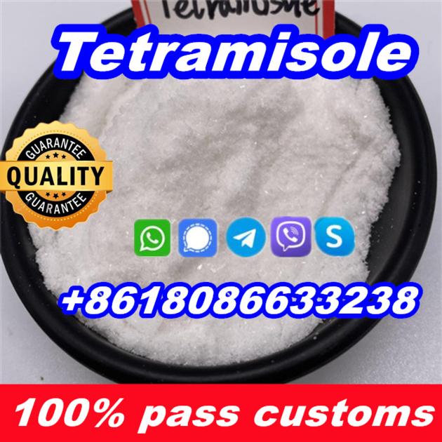 Tetramisole HCI For Sale 99 Tetramisole