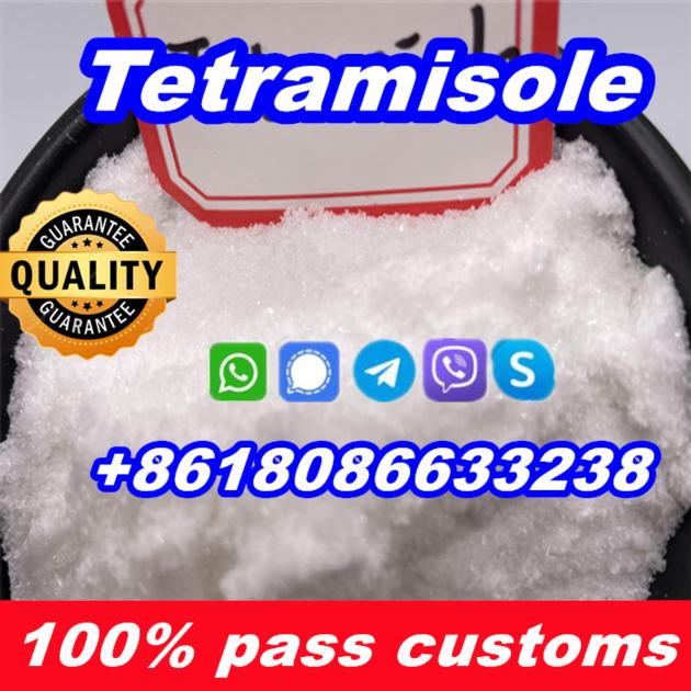 Tetramisole HCI For Sale 99 Tetramisole