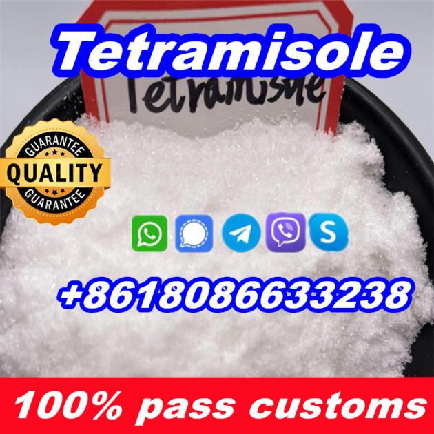 Tetramisole HCI For Sale 99 Tetramisole