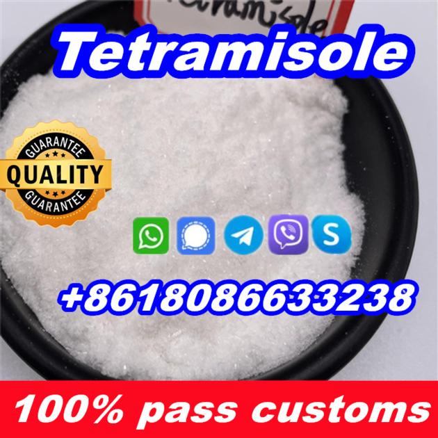 Tetramisole HCI For Sale 99 Tetramisole