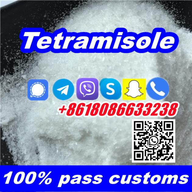 Tetramisole Hydrochloride Buy Levamisole Hcl Powder