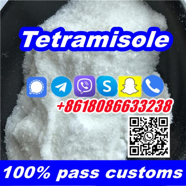 Tetramisole Powder Tetramisole Price Buy Tetramisole