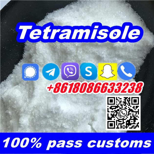 Tetramisole Powder Tetramisole Price Buy Tetramisole