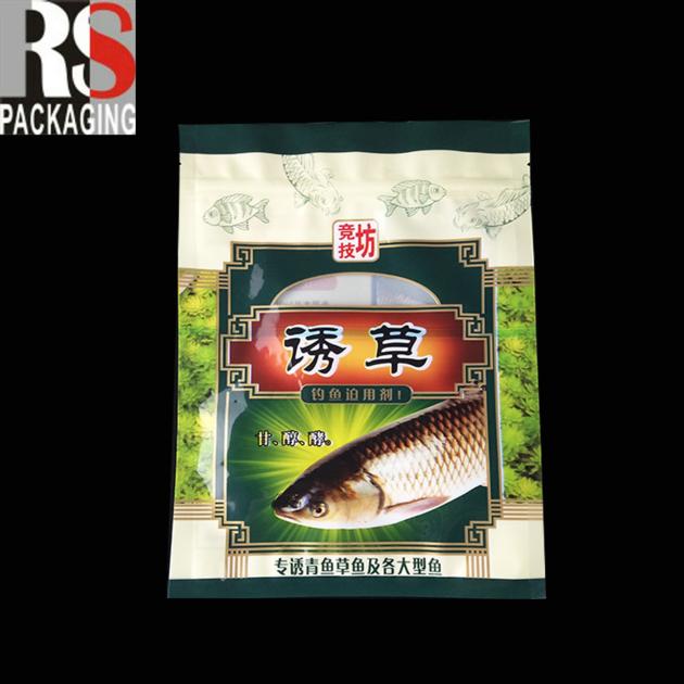 Custom Printed Aluminium Foil Laminated Mylar
