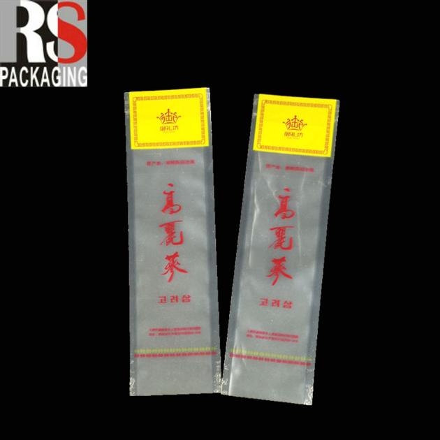 Custom Printed Aluminium Foil Laminated Mylar