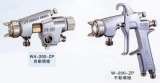 iwata wa-200 automatic spray gun