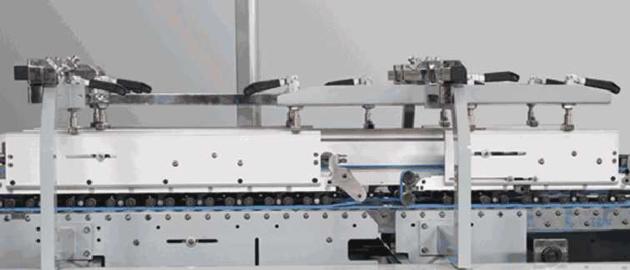 ZH 850H Automatic Small Box Gluer