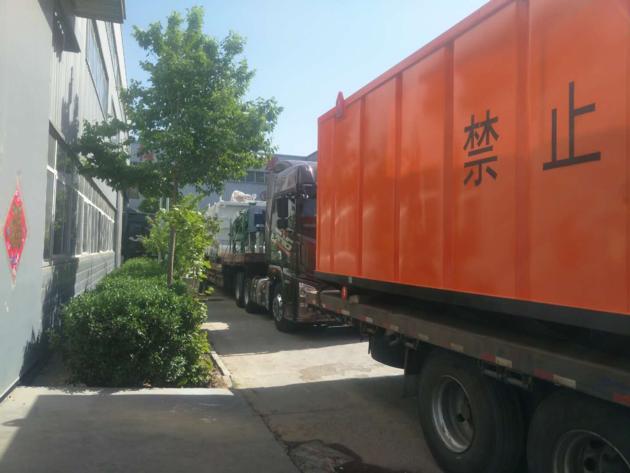 Shale Shaker Solid Control Mud Cleaner