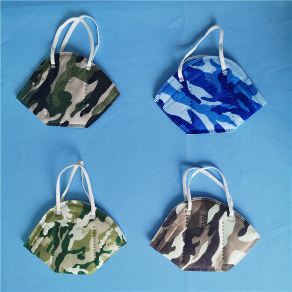 Factory Face Mask High Quality KN95