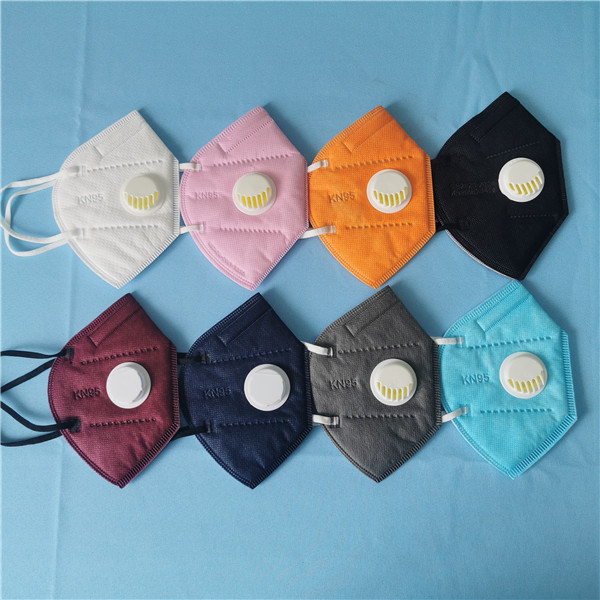 Factory Face Mask High Quality KN95