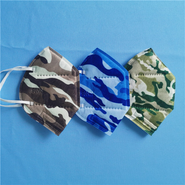 Approved KN95 Ultrasonic Respirator Face Mask