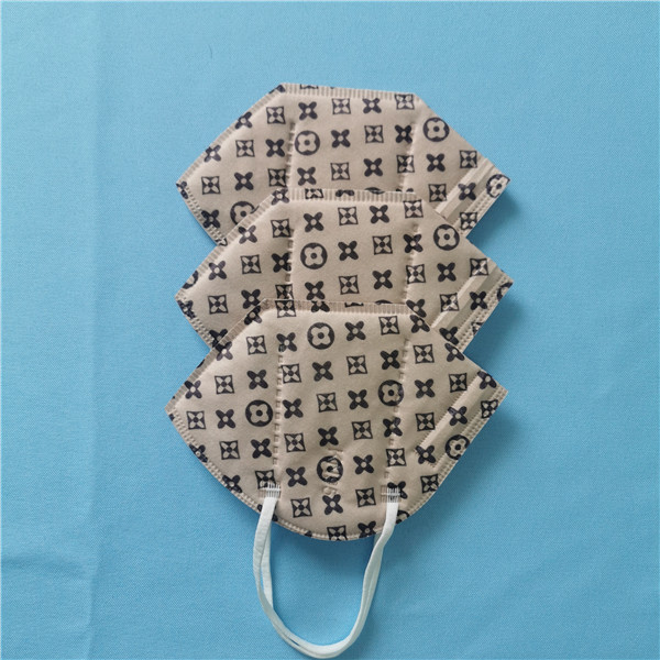 Approved KN95 Ultrasonic Respirator Face Mask