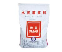 offer Non-Shrink construction Grout 