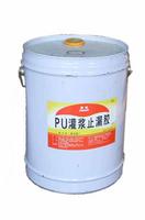 Polyurethane Grouts（ Hydrophilic）