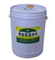 Polyurethane Grouts （Hydrophobic）