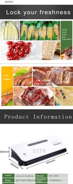 Household Vacuum Packing Machine