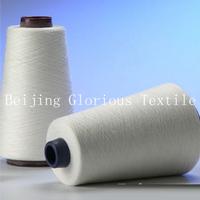 Water soluble yarn of degree 20/40/70/80/90