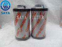 Saya Replacement Filter