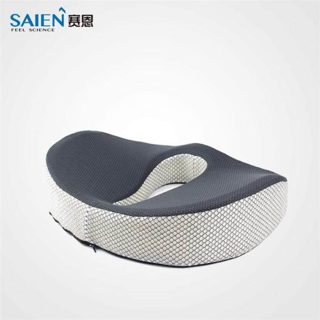 amazon hot selling support seat massage anti slip coccyx foam seat cushion