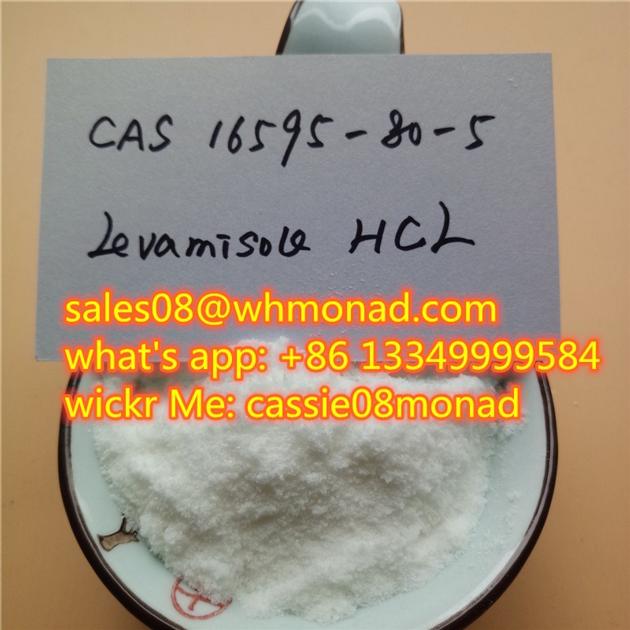 Hot selling Levamisole hcl CAS 16595-80-5