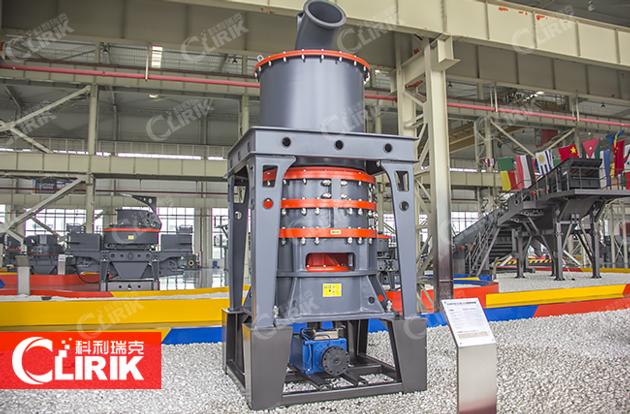 HGM Powder Processing Plant