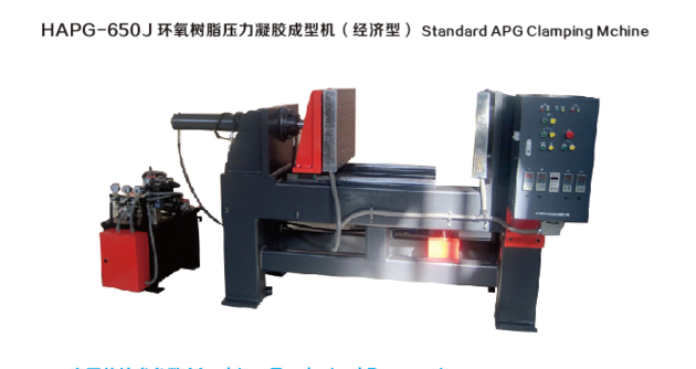 epoxy resin insulator bushing transformer APG mold casting machine