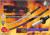 Handmade Cay-tempered Kobuse Wined-red Saya Sword 