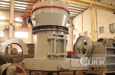 High Pressure Grinding Mill