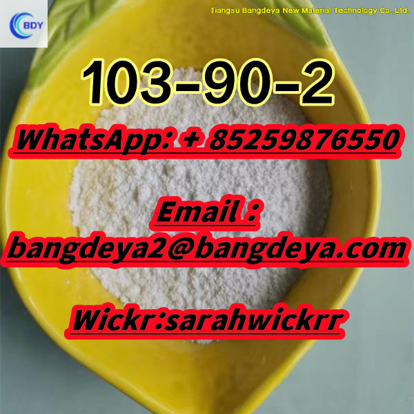 Paracetamol Powder CAS 103 90 2