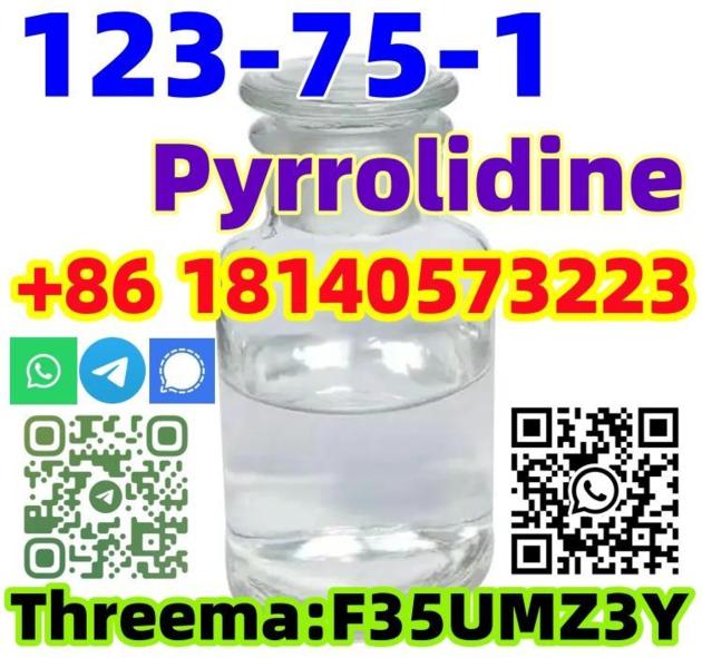 Buy High Purity CAS 123 75
