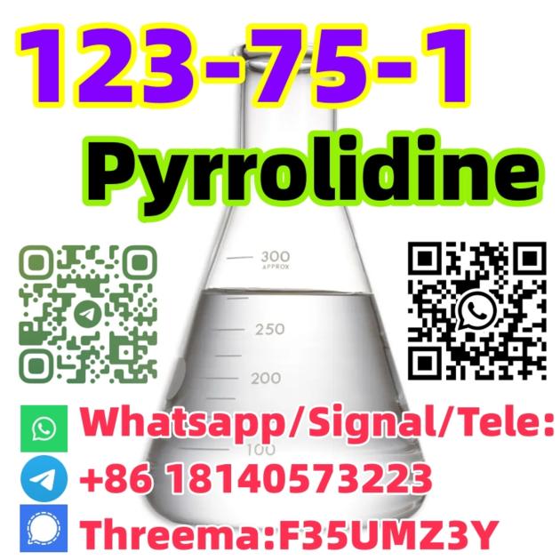 Buy High Purity CAS 123 75