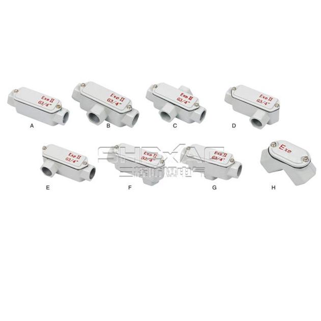 explosion-proof wiring box SH-BCXH 